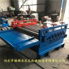 【德順安】訂做鐵絲網開平機 10mm鐵絲網開平機 2.3米10mm厚鐵絲網開平機 自動校平機