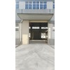 湖北恩施灌漿料工廠批發