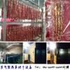 臘腸烘干機，空氣能熱泵臘腸烘干機，煙熏臘腸烘干機