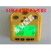 CD3多參數(shù)氣體檢測(cè)儀，便攜式多參數(shù)氣體測(cè)定器價(jià)格
