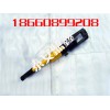 供應NC32-41一體式螺母剖切器圖片，一體式螺母剖切器價格