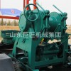 巨匠集團 柴油機動力 工業(yè)地道勘探鉆機