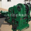 巨匠集團 600米 機械傳動 勘探鉆機