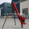 巨匠集團供應 氣動體積小、重量輕 潛孔鉆機