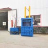 規則不銹鋼液壓打包機廢鋁合金液壓打包機視頻