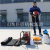 巨匠集團 手持式 背包鉆機鉆進20米 巖心鉆機