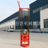 巨匠集團 兩相電鉆機 輕便型勘探取樣鉆機