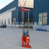 巨匠集團大功率三相電 輕便取樣鉆機 30米巖芯鉆機