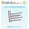 AOD303cu不銹鋼303不銹鋼圓棒價格有303的耐腐不銹鋼研磨棒可定制