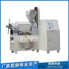 企鵝牌小型榨油機質量高客戶信賴