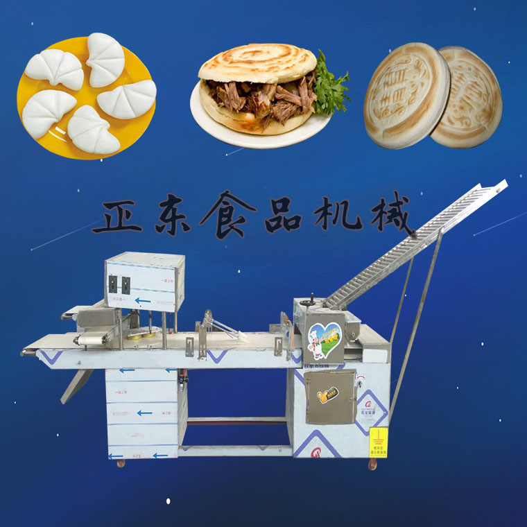 荷葉餅1