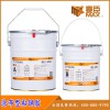 廣州麥臣A級包鋼膠 涂刷型粘鋼膠 環氧建筑結構加固鋼板膠