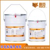 廣州麥臣環氧粘接界面劑 新舊混凝土表面界面膠 界面結合膠建筑結構膠