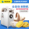 永春旭眾米粉機廠家 批發