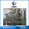 食品級不銹鋼打造新型榨油機三十年廠家生產