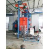 河北泊頭拋丸機廠商  吊鉤式拋丸機 拋丸機 吊鉤 拋丸機環(huán)保型
