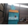 滄州鹽山拋丸機廠家供應(yīng)  彎頭履帶式拋丸機  3210 履帶式拋丸機生產(chǎn)廠家