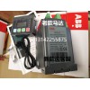 ABB馬達管理中心M101-M 30.0-63.0 with MD3正品特價銷售ABB