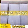 廈門污水處理六角蜂窩斜管斜板填料廠家直銷批發