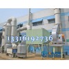 廣東汕頭市環保金屬油漆 福建龍巖市工業專用防腐涂料