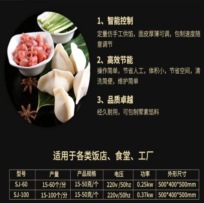 QQ截圖20190323152727