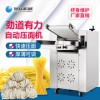 龍海面條機廠家直銷