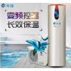 定頻與變頻空氣能有哪些區別,帝康變頻空氣能熱水器