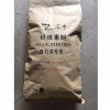 真石漆專用纖維素，纖維素醚價格_廠家_圖片【匯中化工】