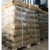 供應(yīng)真石漆專用纖維素醚,匯中纖維素醚價格_廠家_圖片