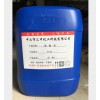 增稠劑(T-27)，涂料增稠劑纖維素醚廠家圖片【匯中化工】