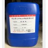 消泡劑(礦物油型)，涂料消泡劑纖維素醚廠家_圖片【匯中化工】