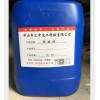 潤(rùn)濕型，涂料潤(rùn)濕型纖維素醚廠家圖片【匯中化工】