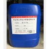 流平劑（200），涂料流平劑纖維素醚廠家圖片【匯中化工】