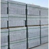 爆款芝麻灰火燒板 300*600成品花崗巖火燒板安裝 北方芝麻灰石材 芝麻灰花崗巖 芝麻白