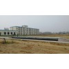 北京地磅廠家博云衡器 50噸地磅