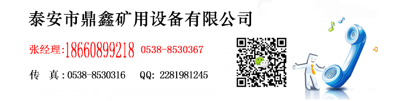 聯系我們1