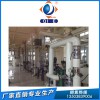 企鵝牌菜籽油精煉設備品質高價格低