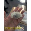 100型速凍餃子機