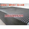 JDPP 30×30 MS礦用塑料假頂網片