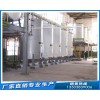 企鵝牌精煉設備脫膠精煉設備質量為本