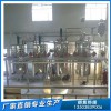 亞麻籽油胡麻籽油精煉設備企鵝機械設計生產