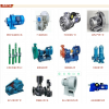三相電機 YE2系列三相異步電動機 廠家直銷