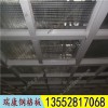 平臺(tái)鋼格板價(jià)格，可定做，品質(zhì)保證，專注鋼格板行業(yè)15年