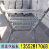 平臺(tái)鋼格板，可定做，品質(zhì)保證，專注鋼格板行業(yè)15年