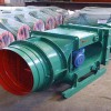 礦用濕式除塵風機KCS-230D濕式過濾除塵風機