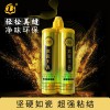 美縫劑，填縫劑，瓷磚美縫劑，防霉膠，千里馬玻璃膠一一三和（瑞士）化學有限公司