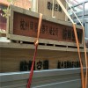 張家港易燃易爆防爆空調 Ex防爆空調