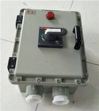 BXK防爆控制箱鋁合金防爆控制箱300×200×150防爆控制箱殼體定做
