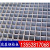 插接鋼格板批發(fā)，可定做工業(yè)廠房鍍鋅鋼格柵，污水處理廠格柵，品質(zhì)保證