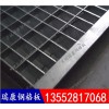 鋼格板批發(fā)定做，鍍鋅格柵板 力滿鋼格板十五年老廠，品質(zhì)保證